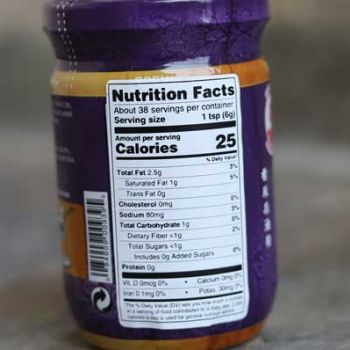 Nutrition Facts