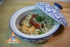 Thai Street Vendor Noodles, 'Ba Mee Haeng'