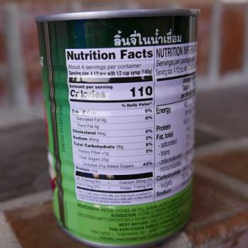 Nutrition Facts