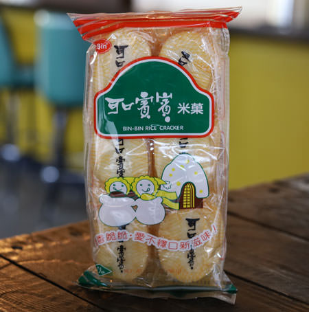 Bin Bin Rice Crackers (Original Flavor)