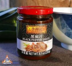 Black Pepper