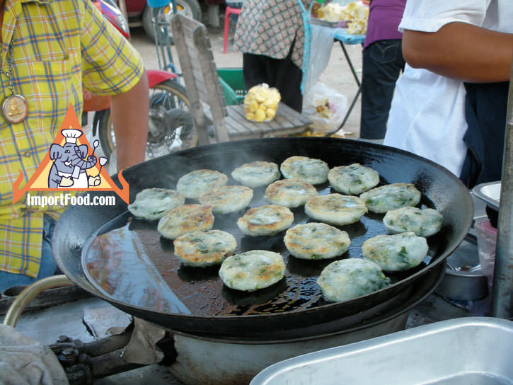 Chinese-Style Dumplings With Leek, Kui Chai