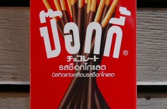 Thai Pocky