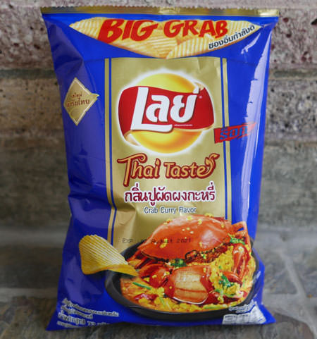 Thai Lays Potato Chips, Crab Curry, 75 gram