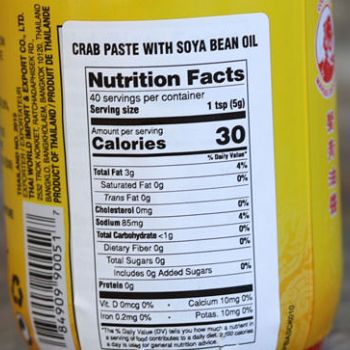 Nutrition Facts