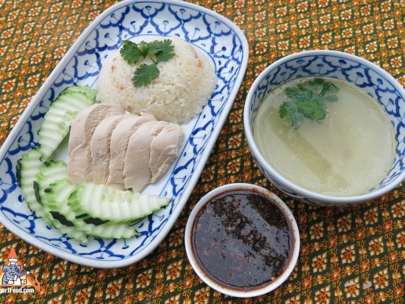 Thai Chicken and Rice, 'Khao Mun Gai'