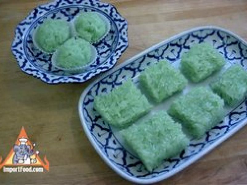 Crystal Sticky Rice, 'Khao Neow Keaw'