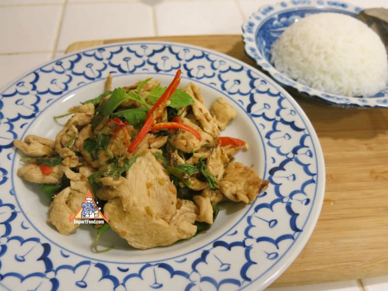 Simple Hot Basil Chicken, 'Gai Pad Krapao'