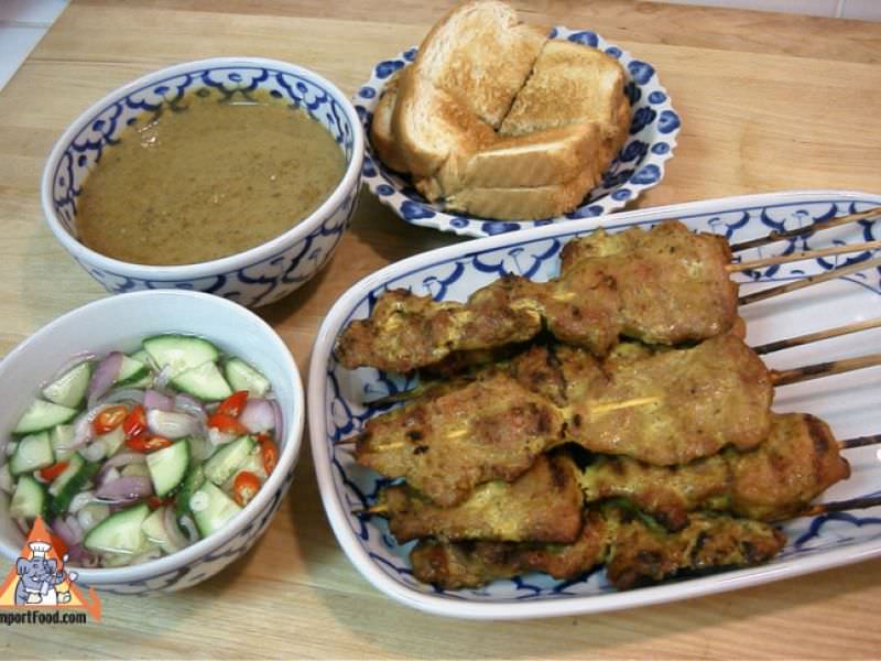 Thai Pork Satay, 'Moo Satay'