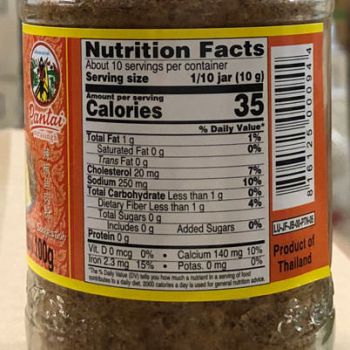 Nutrition Facts