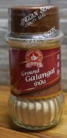 Galangal Powder