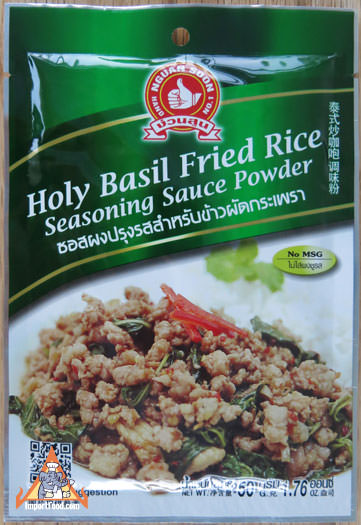 Thai Holy Basil Fried Rice Powder