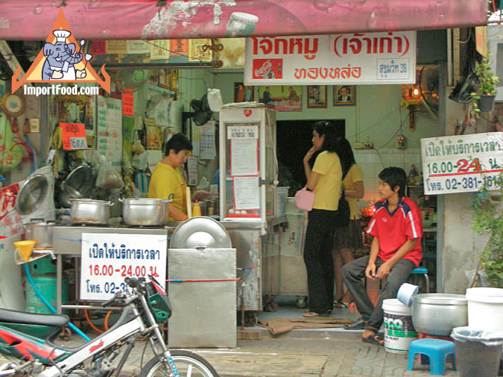 Bangkok Sidewalk Vendor Joke 38