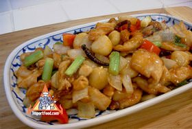 Thai Cashew Chicken, 'Gai Pad Med Mamuang Himaphan'