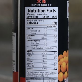 Nutrition Facts