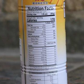 Nutrition Facts