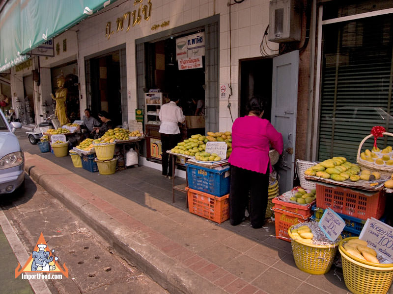 Sticky Rice Dessert Sold by Vendor in Business for 75 Years