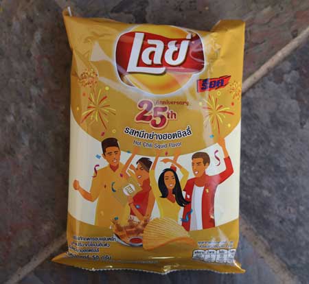 Thai Lays Potato Chips, Hot Chilli Squid, 50 gram
