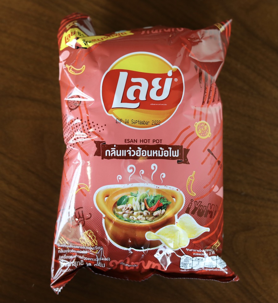 Thai Lays Potato Chips, Esan Hot Pot Flavor, 48 gram
