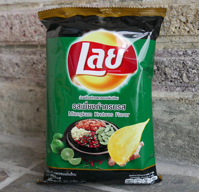 Thai Lays Potato Chips, Miengkam Flavor, 50 gram