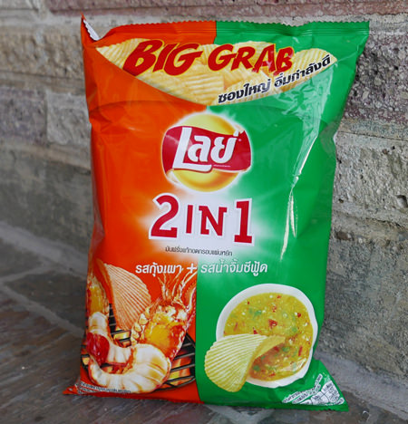 Thai Lays Potato Chips, Grilled Prawn and Seafood Sauce Flavor, 48 gram