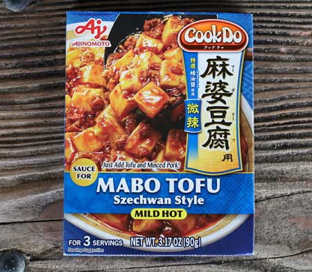 CookDo Mabo Tofu, Ajinomoto, Mild Hot, 3.8 oz
