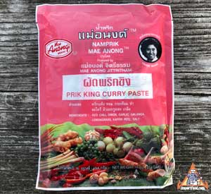 Prik Khing Curry Paste, Mae Anong