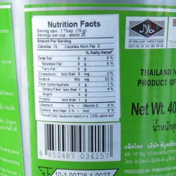 Nutrition Facts