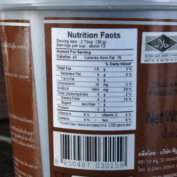 Nutrition Facts