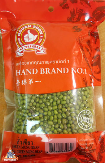 All Natural Green Mung Bean, 8.8 oz pack