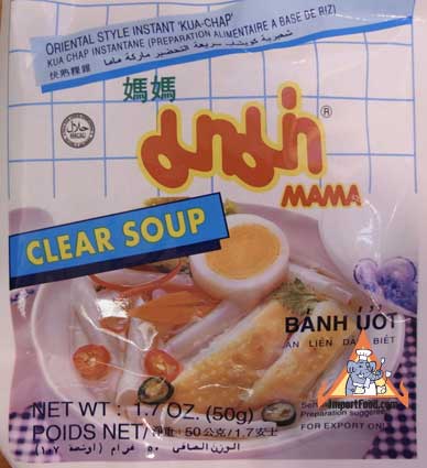Thai Kua Chap, Mama Brand