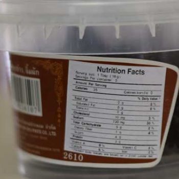 Nutrition Facts