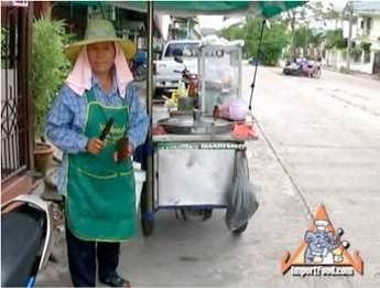 Pok Pok Noodle Cart