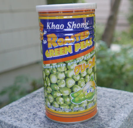 Roasted Green Peas, Khao Shong Thailand