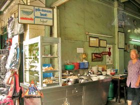 Sidewalk Guide to Bangkok's Finest Street Vendors - Saochingcha Area - Samong Moo Shell Shuan Shim