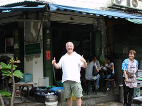 Sidewalk Guide to Bangkok's Finest Street Vendors - Saochingcha Area - Coconut Ice Cream