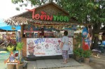 shavedice-thai-7l.jpg