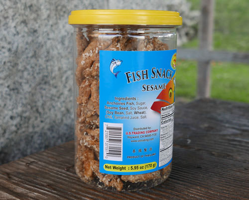 Shing Shang Fish Snack with Sesame, 5.95 oz jar