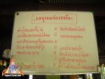 thai-restaurant-kitchen-action-01.jpg