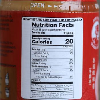 Nutrition Facts