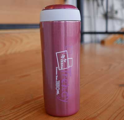 Trendy Stainless Vacuum Bottle, Pink, Zebra Thailand