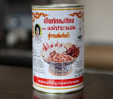 Chilli Paste For Tom Yum, Prik Pao, Mae Pranom White Can