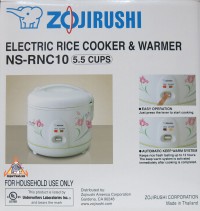 zojirushi_07l.jpg