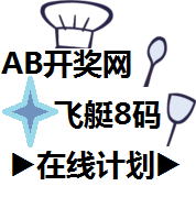 importfood logo